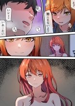 ????3??????????????????? : page 30