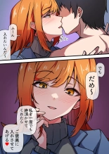 ????3??????????????????? : page 31