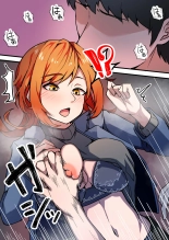 ????3??????????????????? : page 32