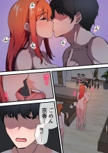 ????3??????????????????? : page 42