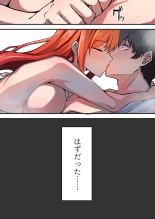 ????3??????????????????? : page 58