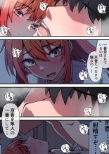 ????3??????????????????? : page 64