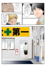 ??????????31??????????????? : page 3