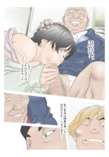 ??????????31??????????????? : page 5