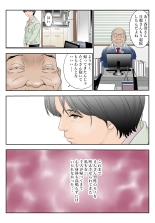 ??????????31??????????????? : page 9