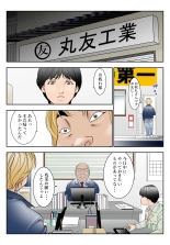 ??????????31??????????????? : page 11
