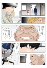 ??????????31??????????????? : page 12