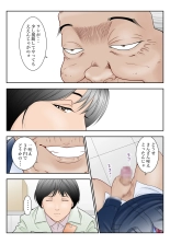 ??????????31??????????????? : page 14
