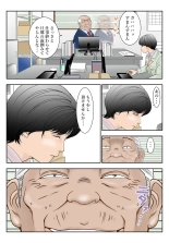 ??????????31??????????????? : page 15