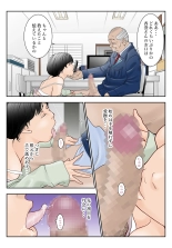 ??????????31??????????????? : page 16
