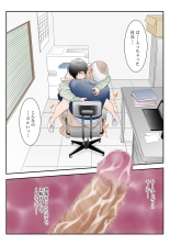 ??????????31??????????????? : page 22