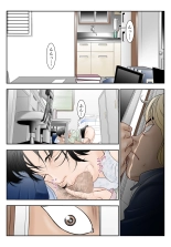 ??????????31??????????????? : page 33