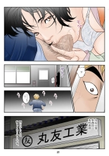 ??????????31??????????????? : page 34