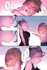 ?????????????????????3 page 2