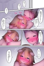?????????????????????3 page 68