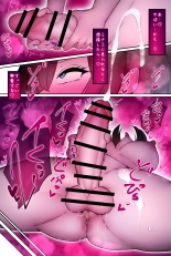 ?????????????????????3 page 96