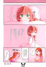 ????????3 : page 3