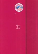 ????????3 : page 32