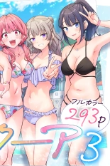 ?????????3 : page 3
