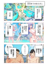?????????3 : page 7