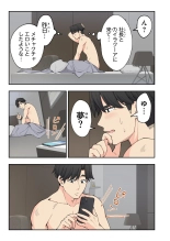 ?????????3 : page 12