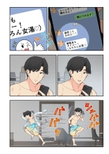 ?????????3 : page 13