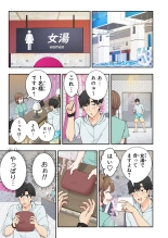 ?????????3 : page 14
