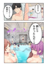 ?????????3 : page 15