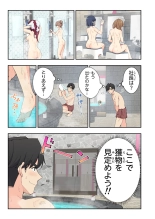 ?????????3 : page 16