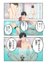 ?????????3 : page 17