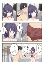 ?????????3 : page 20