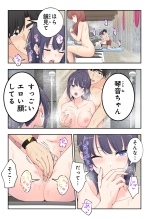 ?????????3 : page 28