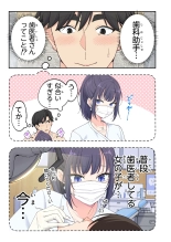 ?????????3 : page 30