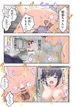 ?????????3 : page 48