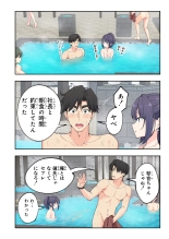 ?????????3 : page 55