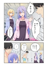 ?????????3 : page 57