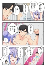 ?????????3 : page 60