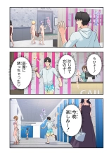 ?????????3 : page 61