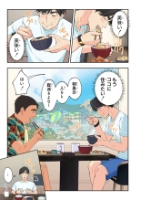 ?????????3 : page 64