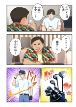 ?????????3 : page 65