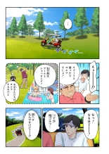 ?????????3 : page 66