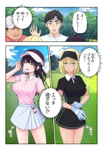 ?????????3 : page 68