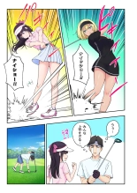 ?????????3 : page 72