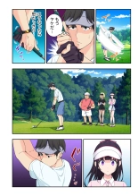 ?????????3 : page 73