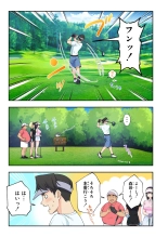 ?????????3 : page 74