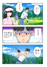 ?????????3 : page 76
