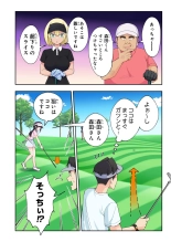 ?????????3 : page 83