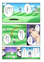 ?????????3 : page 84