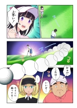 ?????????3 : page 85