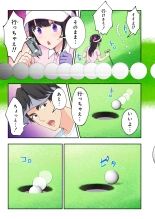 ?????????3 : page 86